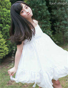 山鬼