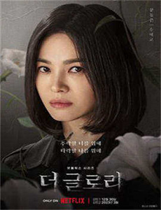 后宫韩国