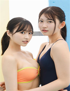900重案追凶国语