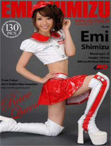 杉野希妃三级